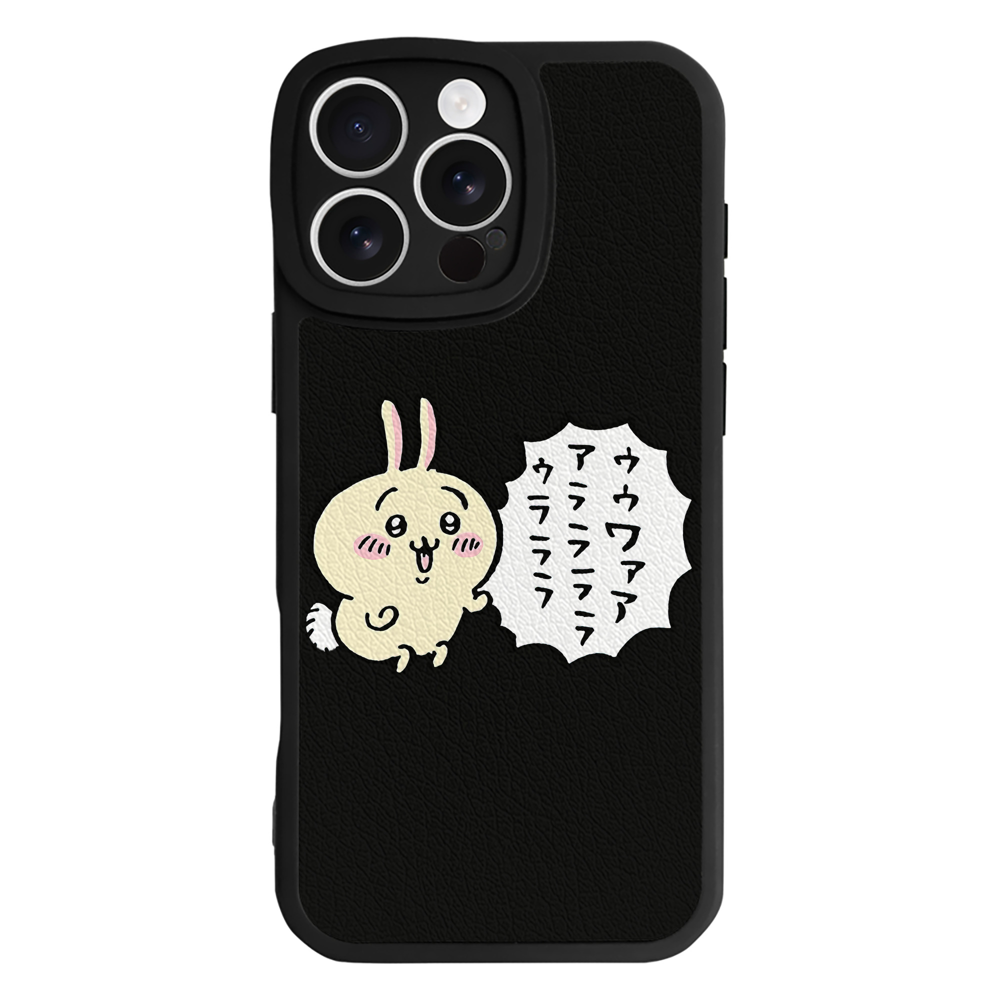 （画像用） ちいかわ うさぎ Chii-kawa usagi 【iPhone 16シリーズ対応】シリコンスマホケース（レザー調） 材質：シリコン